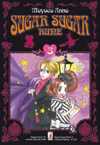 Volume cover